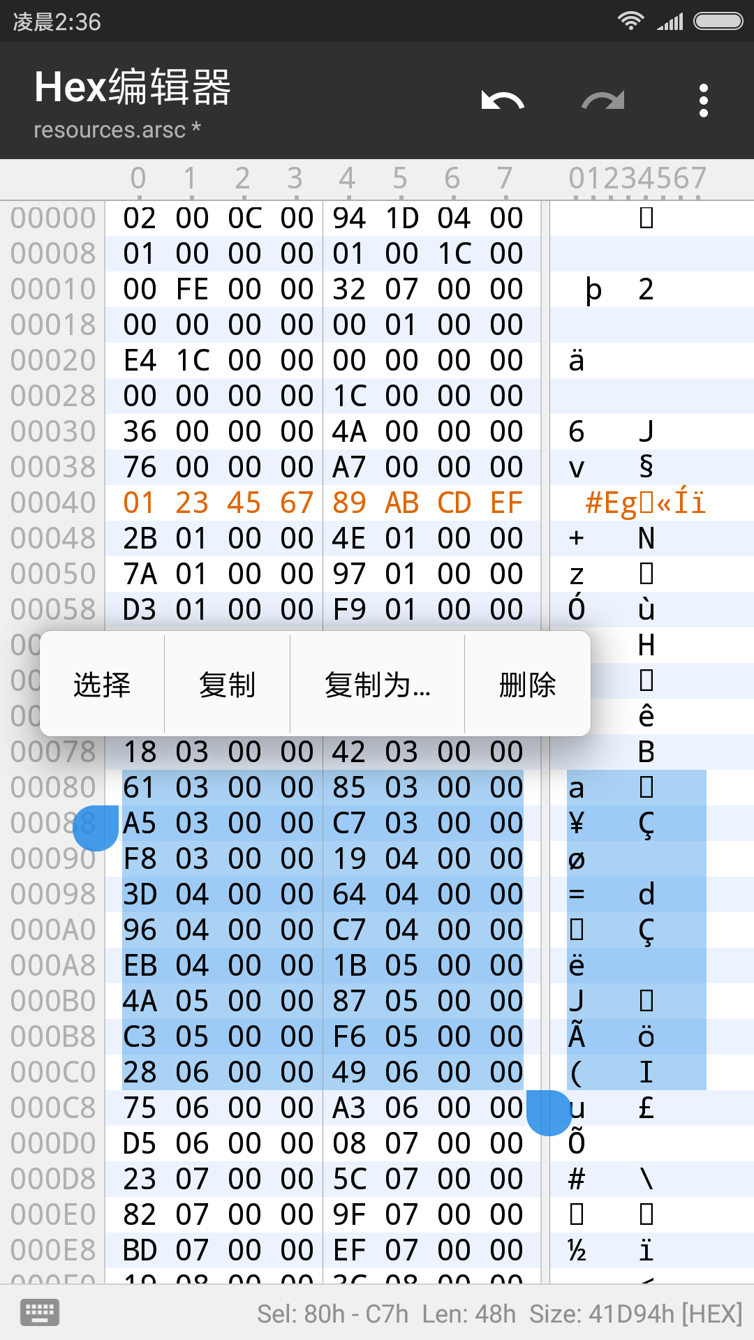 4-21048-o_1c5o33n9tbaj1i3015hu1cec18vl14-uid-394584@1080x1920.png